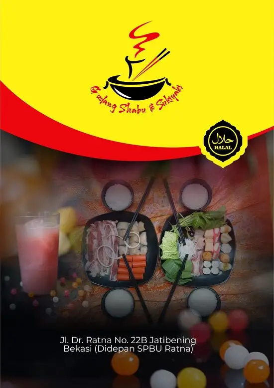 Gambar Makanan Gudang Shabu & Sukiyaki Vol.1 5
