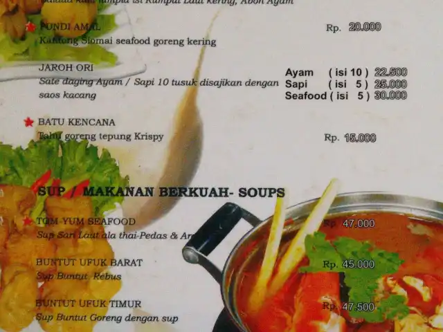 Gambar Makanan Lumbung Resto & Cafe 9