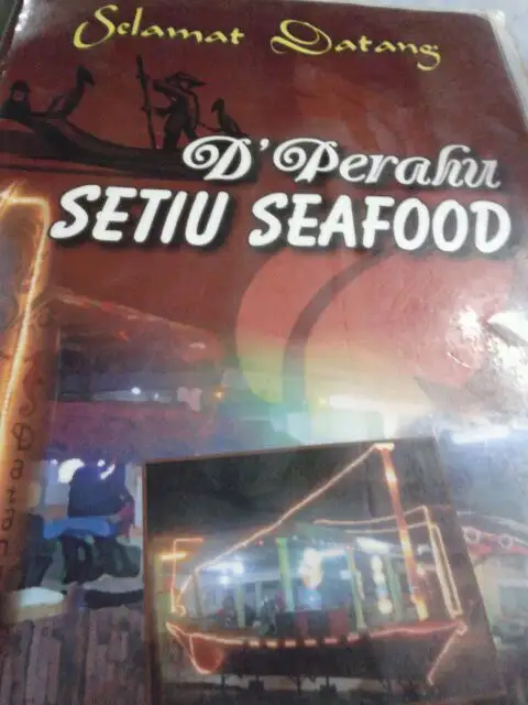 D'Perahu Setiu Seafood Food Photo 13