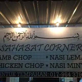 Sahabat Corner