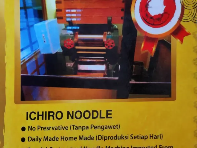 Gambar Makanan Universal Noodle Ichiro Ochazuke Ramen 1