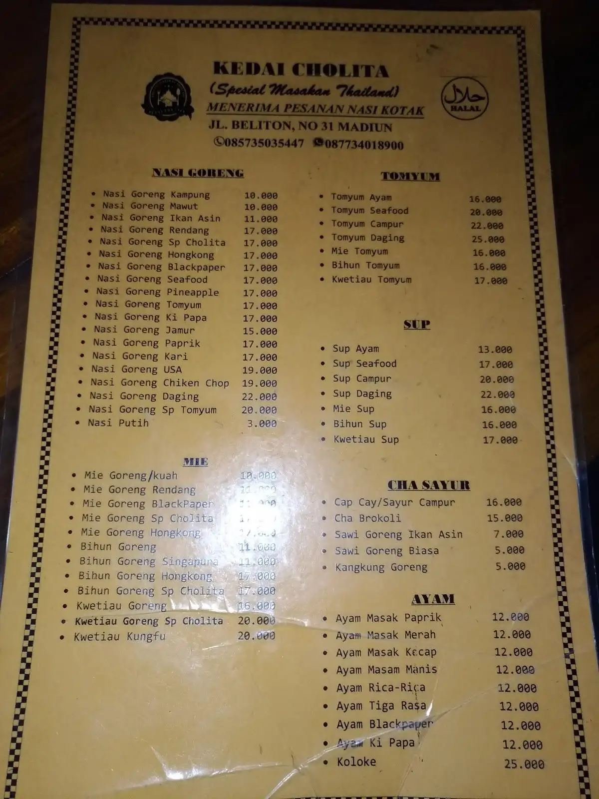 Kedai Cholita