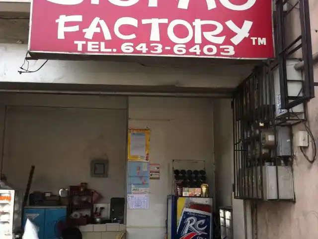 The Siopao Factory Food Photo 2