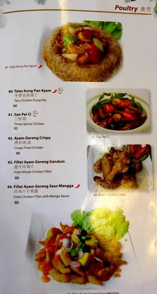 Gambar Makanan XiangTingRestaurant 10