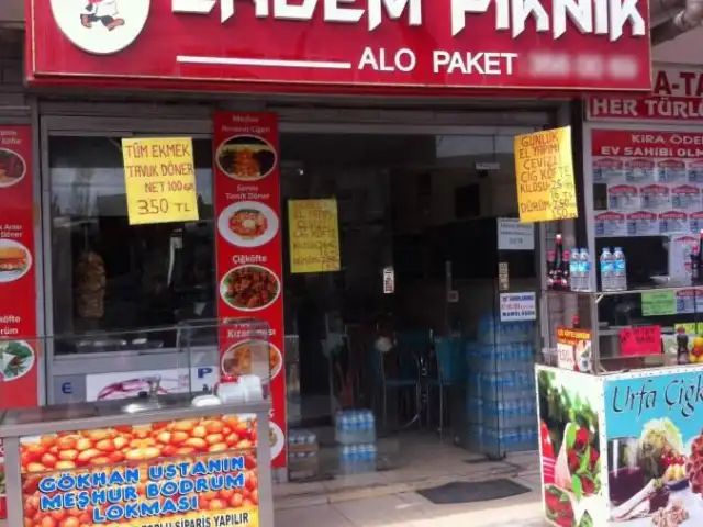 Erdem Piknik'nin yemek ve ambiyans fotoğrafları 3