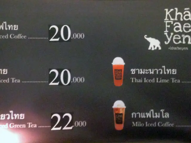 Gambar Makanan Chai Thai 1