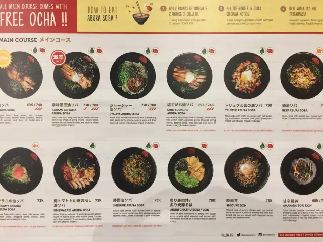 Gambar Makanan Abura Soba Yamatoten 17