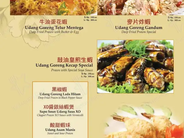Gambar Makanan Central Restaurant Taman Ratu 14