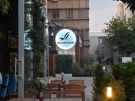 Shamor Restaurant'nin yemek ve ambiyans fotoğrafları 42