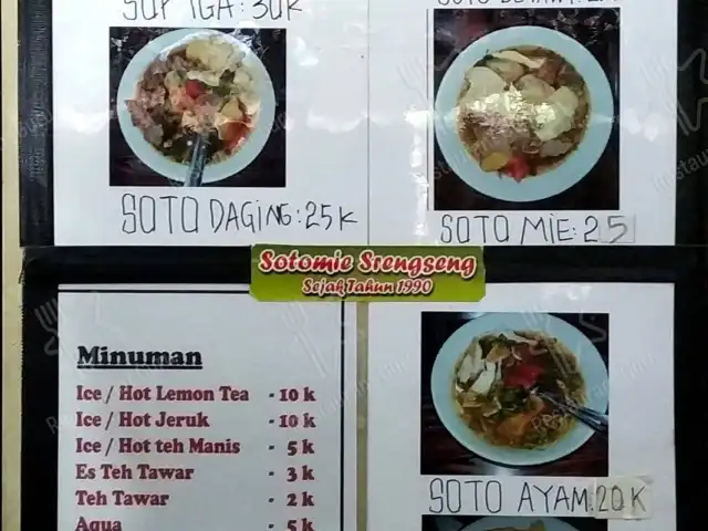 Gambar Makanan Sotomie Srengseng 1