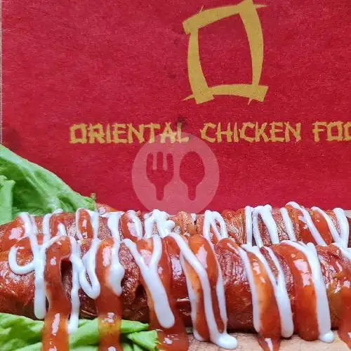 Gambar Makanan Oriental Chicken Food (ex OC Rice Bento), Minomartani 20