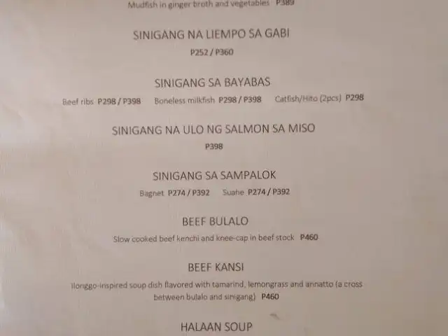 Nicandro Lutong Bahay Food Photo 1