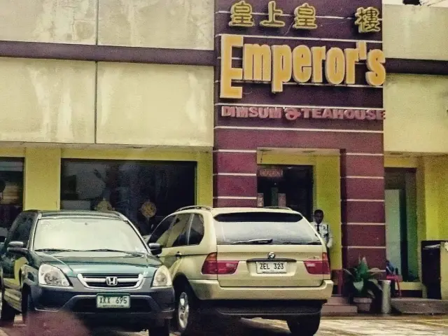 Emperor's Dimsum & Teahouse Food Photo 5