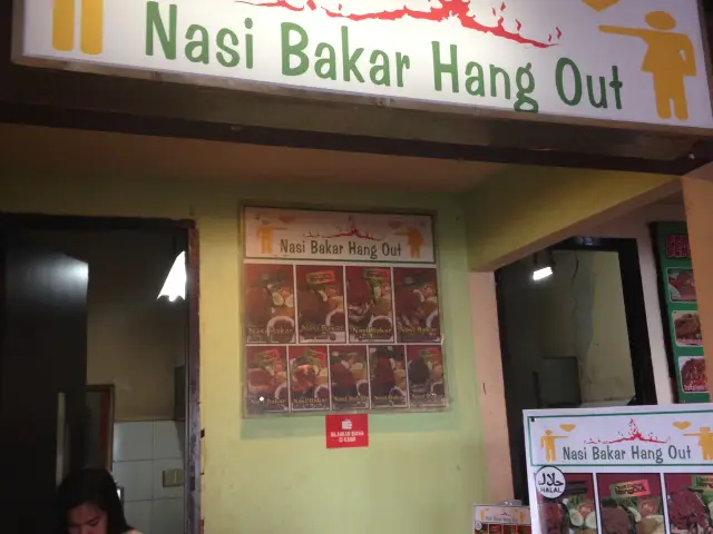 Gambar Makanan Nasi Bakar Hang Out 1