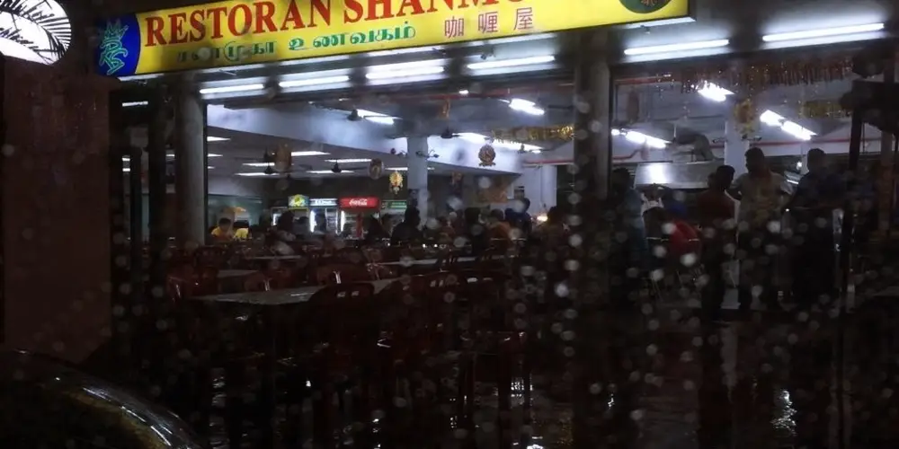 Restoran Shanmuga