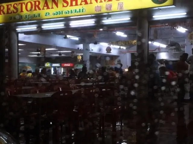 Restoran Shanmuga