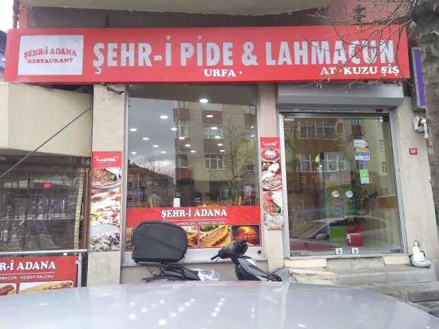 Şehr-i Pide & Lahmacun'nin yemek ve ambiyans fotoğrafları 3