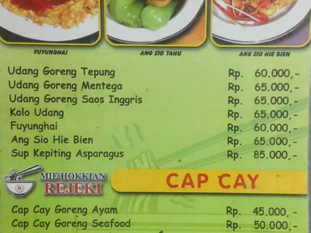 Gambar Makanan Mie Hokkian Rejeki 3