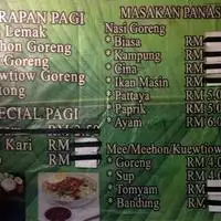 Nasi Campur - Medan Selera PT80 Food Photo 1