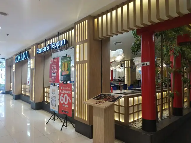 Gambar Makanan Gokana Ramen & Teppan 8