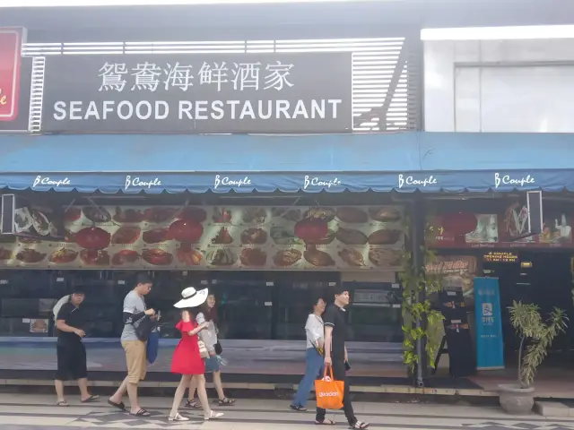 Gambar Makanan B Couple - Kuta Paradiso Hotel 4