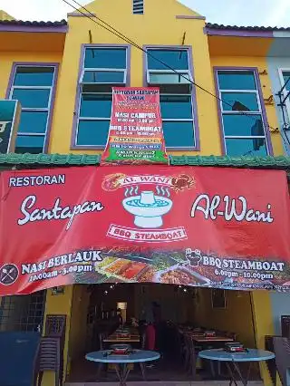 Restoran Santapan Al Wani