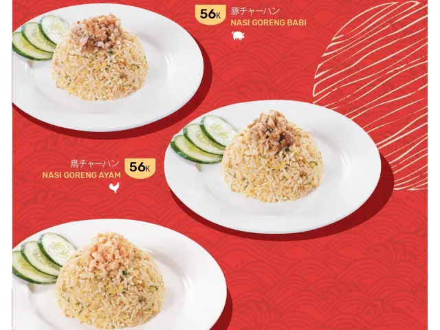 Gambar Makanan Hakata Ikkousha 8