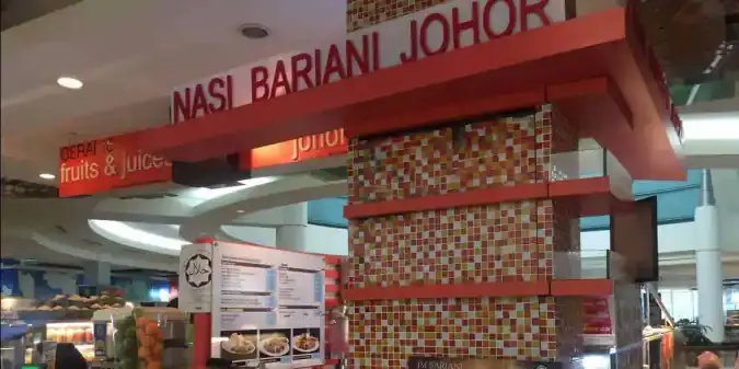 Nasi Bariani Johor Food Photo 3