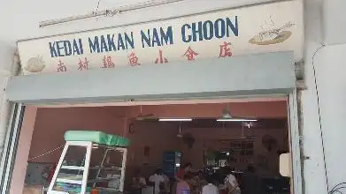 Kedai Makan Nam Choon