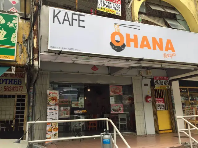 Ohana Cafe Food Photo 2