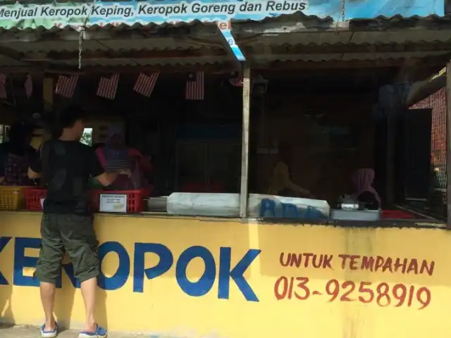 Kedai Keropok Lekor Mak Adek Enterprise Food Photo 16