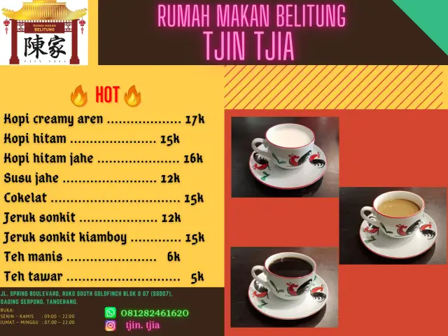 Gambar Makanan RM Belitung Tjin Tjia 2