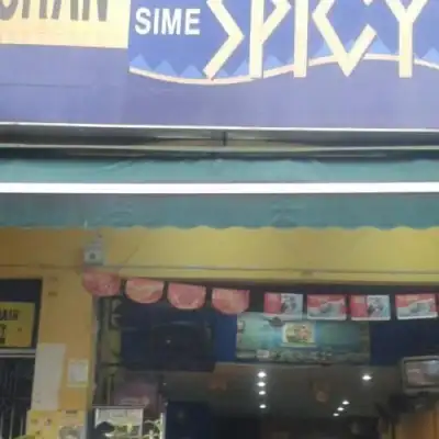 Restoran Sime Spicy