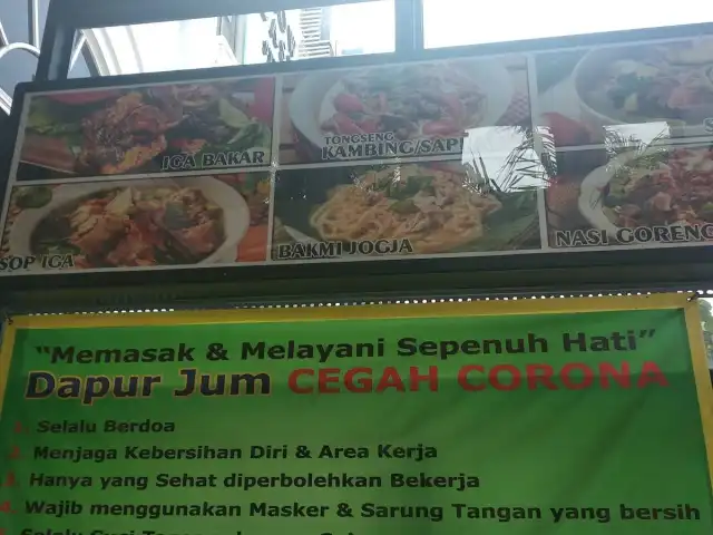 Gambar Makanan Dapur Jum 14