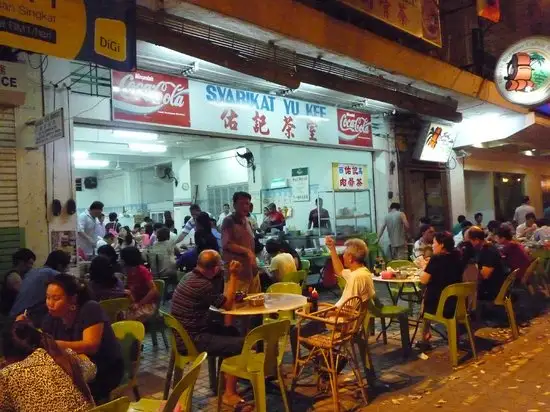 Yu Kee Bak Kut Teh Food Photo 1