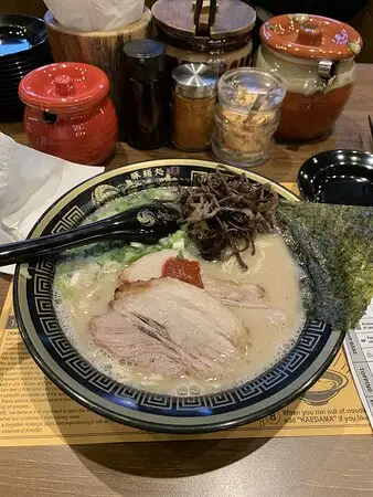 Kanbe Ramen Food Photo 4