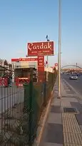 Çardak Pide'nin yemek ve ambiyans fotoğrafları 8