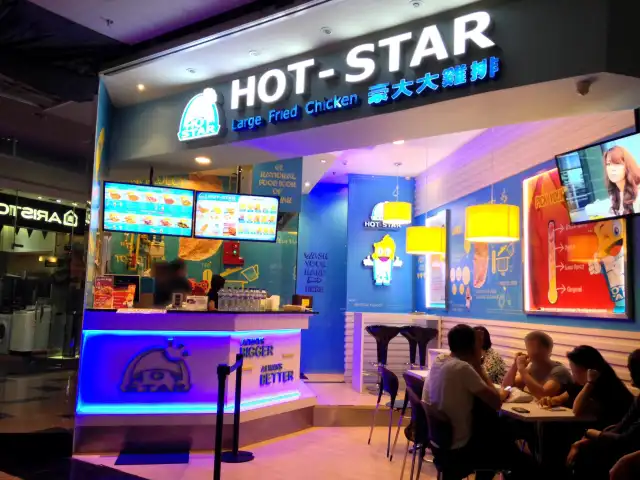 Gambar Makanan Hot Star 10