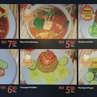 Medan Selera Tesco Food Photo 1