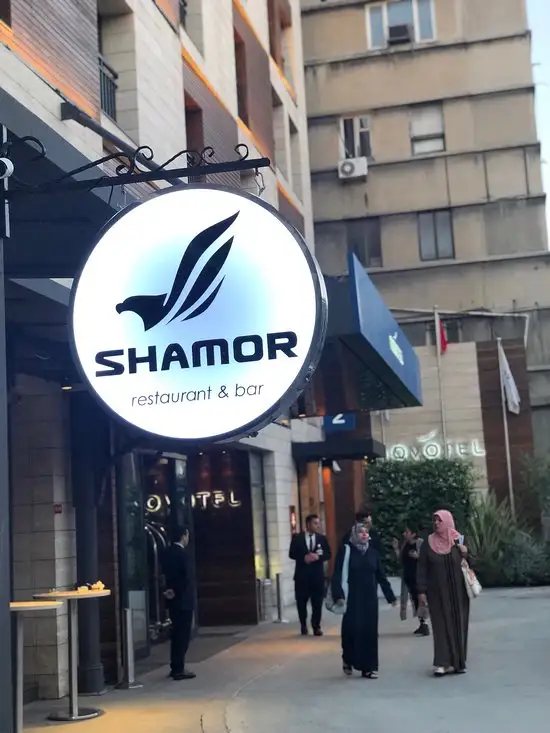 Shamor Restaurant'nin yemek ve ambiyans fotoğrafları 47