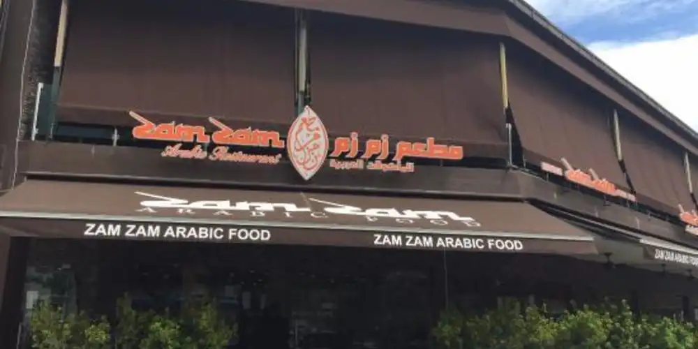 Zam Zam Arabic Restaurant