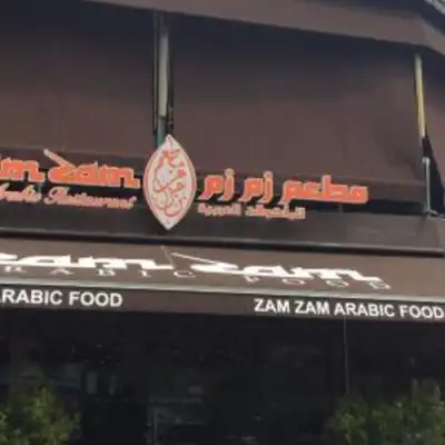 Zam Zam Arabic Restaurant