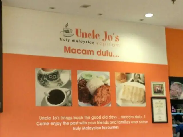 Uncle Jo's Cafe Food Photo 3