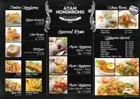 Ayam Nongkrong
