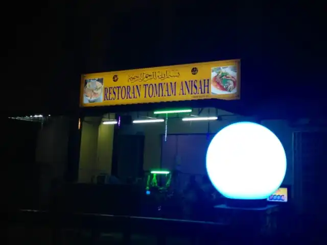 Restoran Tomyam Anisah Food Photo 6