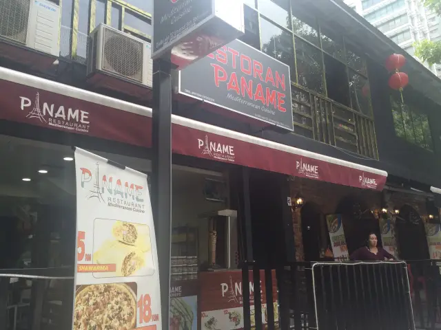 Paname Restaurant Food Photo 3