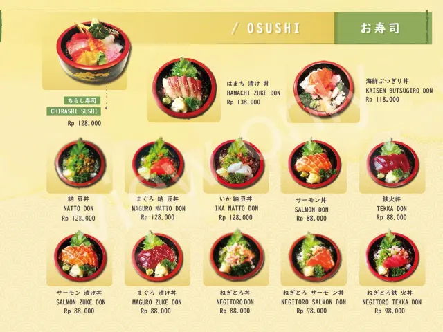 Gambar Makanan Matsuri Jiro 6