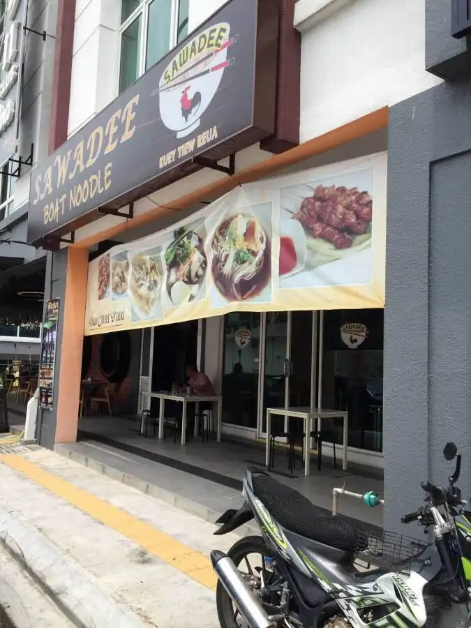 Sawadee Boat Noodle