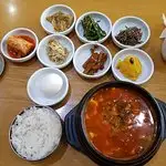 Gamijung Traditional Korean Restaurant Food Photo 3