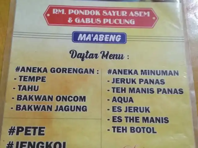 Gambar Makanan Rumah makan Pondok Ma' Abeng 7